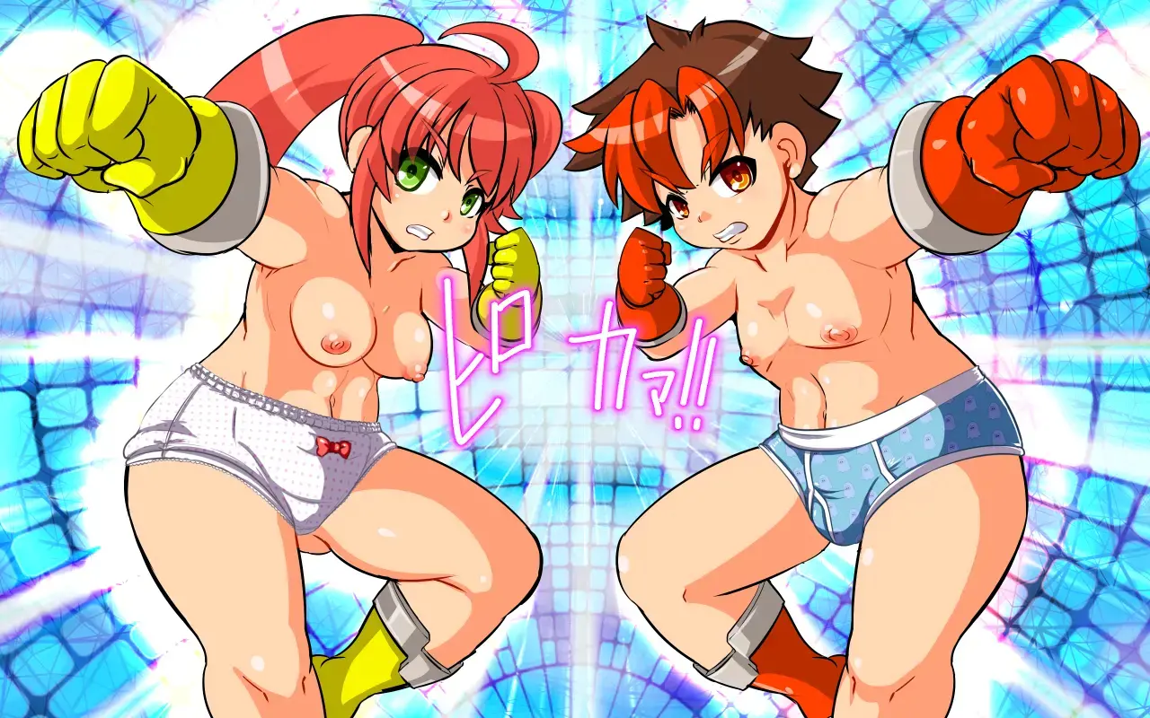 Change! Burning ~ Henshin Hi-Ro-＆Hiroin★Tsugaijime CG Shuu~